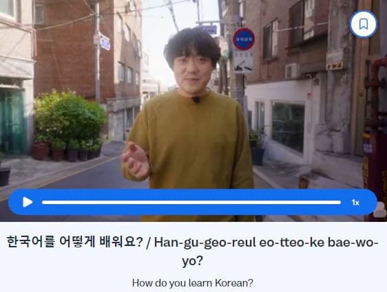 abbreviations busuu - korean/abbreviations/_03-cta-2/korean-abbreviations-cta-2.jpg