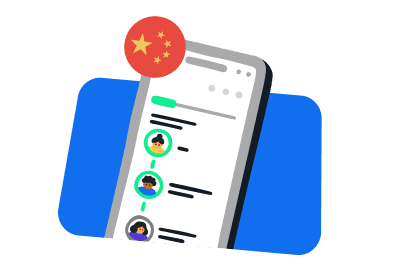 complete-chinese