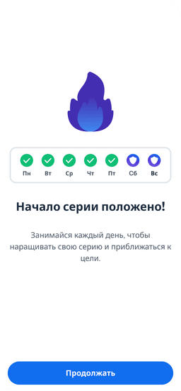 Структурированная программа